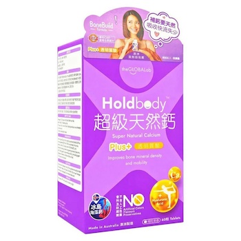 holdbody Super Natural Calcium 60 Tablets 60pcs