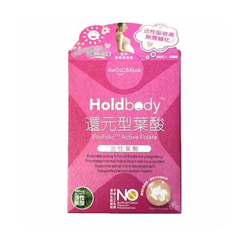 holdbody 還元型葉酸 60粒裝 60pcs