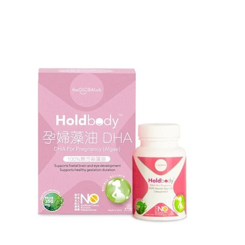 holdbody Pregnancy Algae Oil DHA 30 Capsules 30pcs