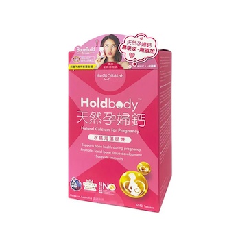 holdbody 天然孕婦鈣片 60粒 60pcs