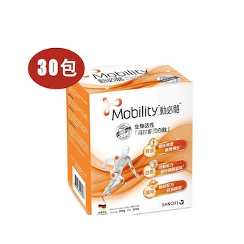 Mobility Bioactive Collagen Peptide 10g x 30 Sachets 30pcs