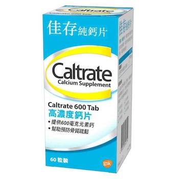 Caltrate Pure Calcium Tablets 60pcs 60pcs