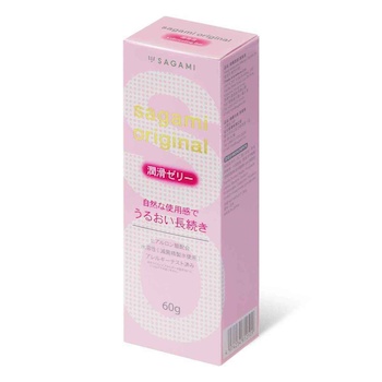 Sagami Sagami Original Lubricating Gel Water based Lubricant 60g