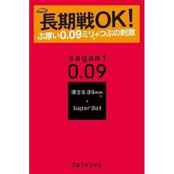Sagami 0.09 Dots 3's Pack Latex Condom 3 pcs