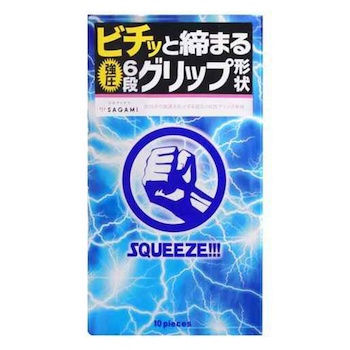Sagami Squeeze Latex Condom 5 pcs