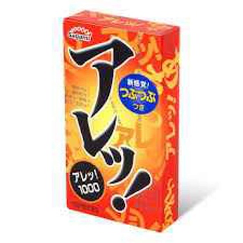 Sagami Super Dots One Stage Latex Condom 10 pcs