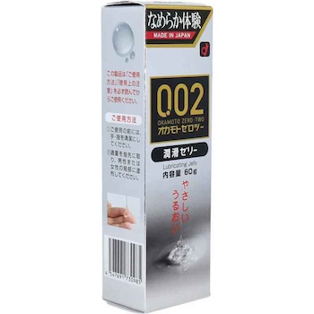 Okamoto 0.02 EX Lubricating Gel 60g Water based Lubricant 60g