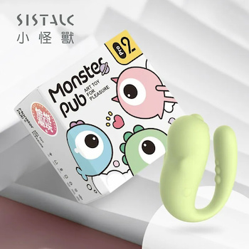 Monster Pub Monster Pub 2 Remote Vibrator (Youth) - # Green Green