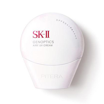 SK II Genoptics Airy UV Cream 30g