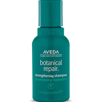 아베다 Aveda Botanical Repair Strengthening Shampoo 50ml