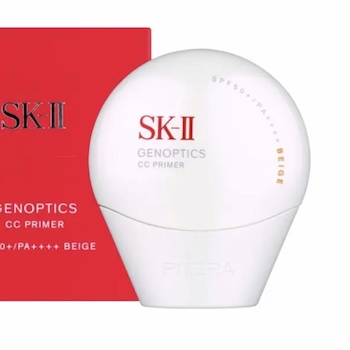 SK II Genoptics Airy UV Cream BEIGE 30g