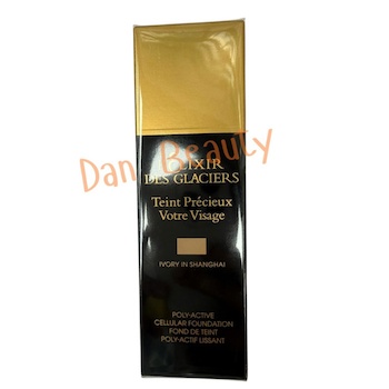Valmont l'Elixir des Glaciers Teint Precieux Foundation - # Ivory in Shanghai Ivory in Shanghai