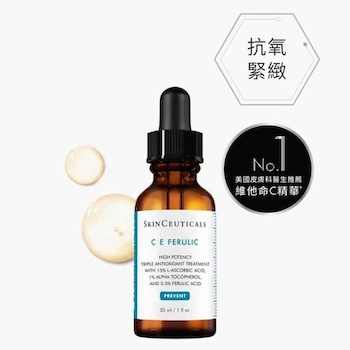 Skin Ceuticals C E Ferulic Serum (High Potency Triple Antioxidant Treatment) (New) 30ml (New)