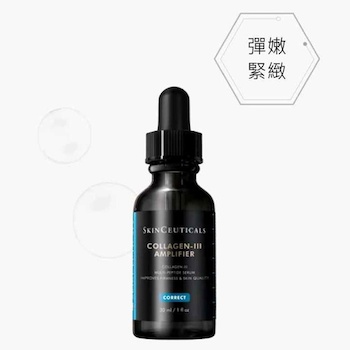 Skin Ceuticals Collagen III Amplifier Serum (New) 30ml
