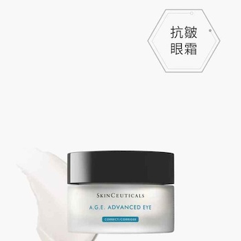 Skin Ceuticals Age Advanced Eye Cream 15ml (New)