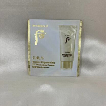 后 (The History Of 后) Whoo (The History Of Whoo) Cheongidan Radiant Regenerating UV Protection Cream 20 pcs