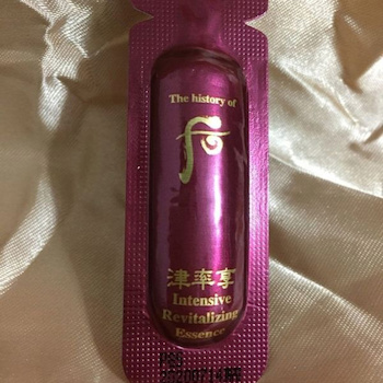 Whoo (The History Of Whoo) Jinyulhyang Intensive Revitalizing Essence 20 pcs