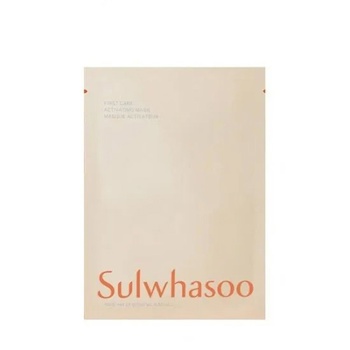 Sulwhasoo First Care Activating Mask EX 10 pcs
