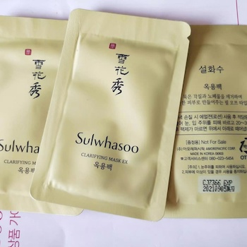 Sulwhasoo Essential Firming Cream EX 10 pcs