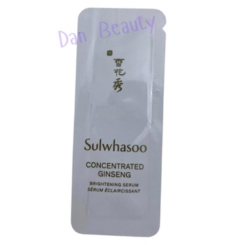 Sulwhasoo Concentrated Ginseng Brightening Serum 50ml