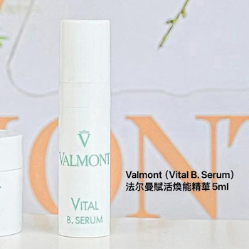 Valmont Vital B. Serum 125ml