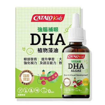 Catalo Kids Vegan DHA Algae 30ml 30ml
