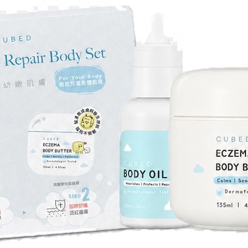 CUBED Kids Ultra Moisturizing Set 135ml 30ml