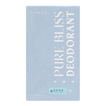 CUBED Pure Bliss Deodorant (Simply Unscented) 50g