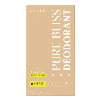 CUBED Pure Bliss Deodorant (Yuzu Breeze) 50g