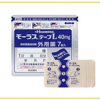 Others 其他  日本久光膏藥貼 7 SHEETS