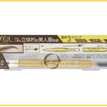 Others 其他  優潔寶3合1持久造型眉筆 0.4G