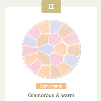 Albion Elegance La Poudre Haute Nuance 27g - # Shade II Shade II