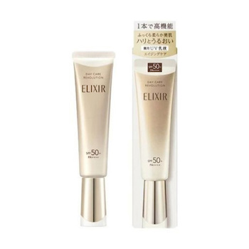 ELIXIR ELIXIR 怡麗絲爾 金管防曬乳 35g
