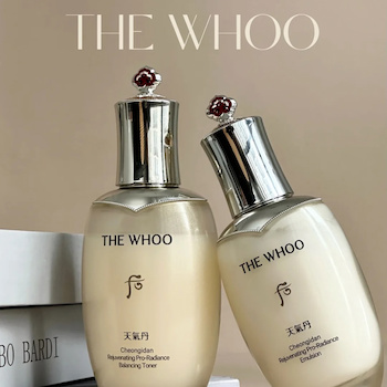 Whoo (The History Of Whoo) Cheongidan Rejuvenating Pro Radiance Emulsion110ml 110ml