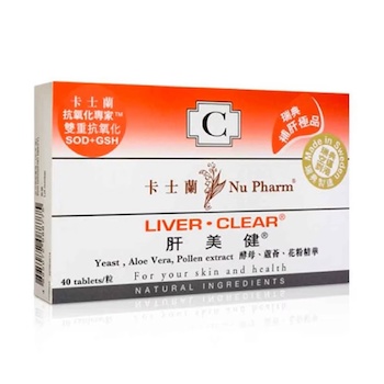Nu Pharm NU PHARM Liver Clear 40 Tablets