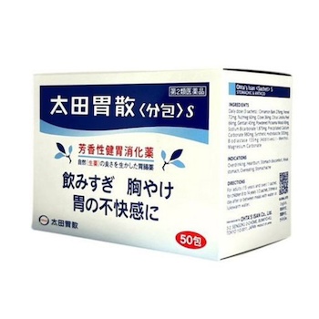Ohta's Ohta'S Isan Sachet 50pcs