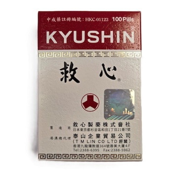 Kyushin 救心 Kyushin日本人字牌救心 100pcs