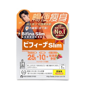 Jintan Jintan Bifina Slim 30pcs