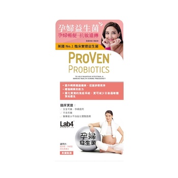 Proven Proven 益生菌(孕妇) 30pcs