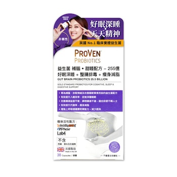 実証済み Proven Proven Gut Brain Probiotics 25.5 Billion 30 Capsules