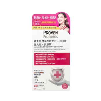 Proven Proven ImmuneFix Probiotics 26 Billion 30 Capsules