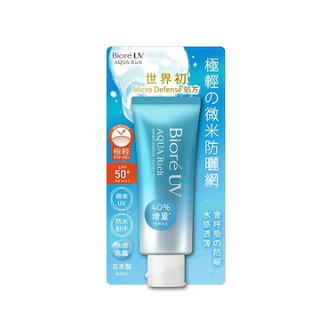 비오레 Biore Biore SPF50 PA UV Aqua Rich Watery Essence 70g