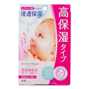 Mandom Mandom Barrier Repair Extra Moisture Sheet Mask 5pcs