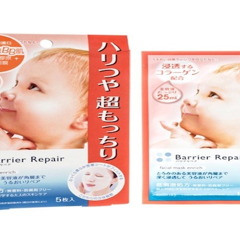 Mandom Barrier Repair Facial Mask Enrich 5piece