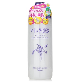 Naturie Naturie Hatomugi Skin Conditioner 500ml