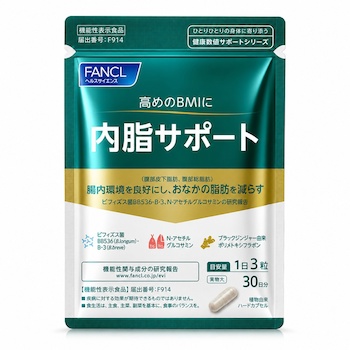 Fancl Fancl Digestion of Lactone 90 Capsules