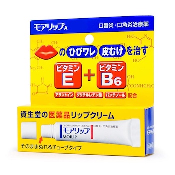 Shiseido Shiseido SHISEIDO Moilip E B6 Lip Balm 8g