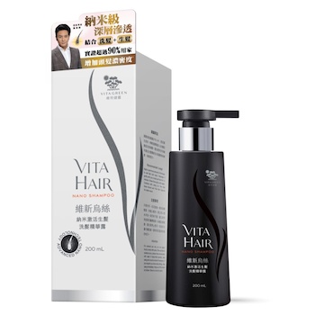 Vitagreen Vita Green Vita Hair Nano Shampoo 200ml