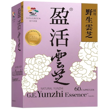 Vitagreen Vita Green G.E. Yunzhi Essence 60pcs