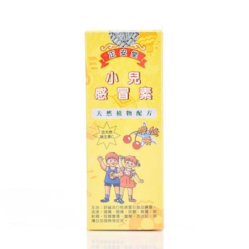 チン・オン・トン Ching On Tong Ching On Tong Cold Syrup For Children Cherry Flavor 120ml